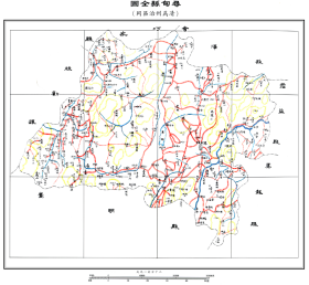 民国《寻甸县全图》（原图高清复制），（民国云南昆明寻甸老地图寻甸回族彝族自治县老地图），黄、红、蓝、黑三色制图，村庄、道路、水道、山体测绘标注。请看大川风。寻甸地理地名历史变迁重要史料。裱框后，风貌佳。