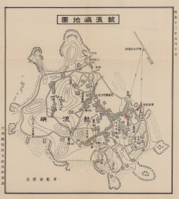 昭和十三年（1938年）《鼓浪屿地图》（原图高清复制），民国厦门老地图，全图规整，年代准确，开幅30X34CM反应了日占时期鼓浪屿情况，史料珍贵，厦门地理地名历史变迁重要史料地图。裱框后，风貌佳。