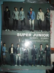 SUPER JUNIOR SORRY ,SORRY 附海报