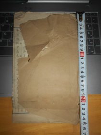 手抄本 医学源流 18筒子页 用民国江苏省立镇江师范学校稿纸