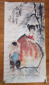 王宏瑶 长寿图