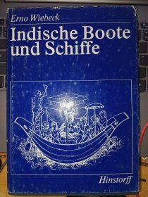 Indische Boote und Schiffe