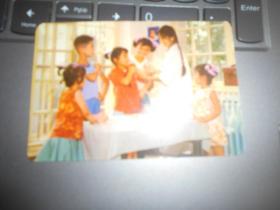 1976年年历片 学打针 兰5
