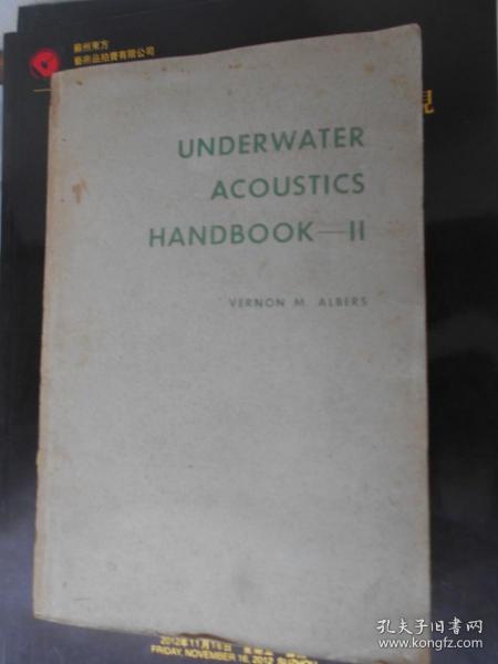 underwater acoustics handbook　II