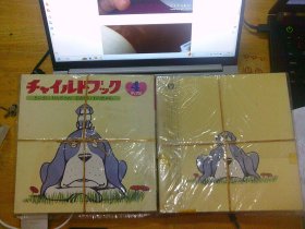 日文原版儿童绘本 4