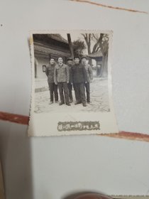 焦山留影 78年元旦