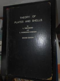 THEORY OF PLAJES AND SHELLS 板壳理论