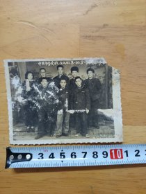 中共市委党校文化班第一组合影