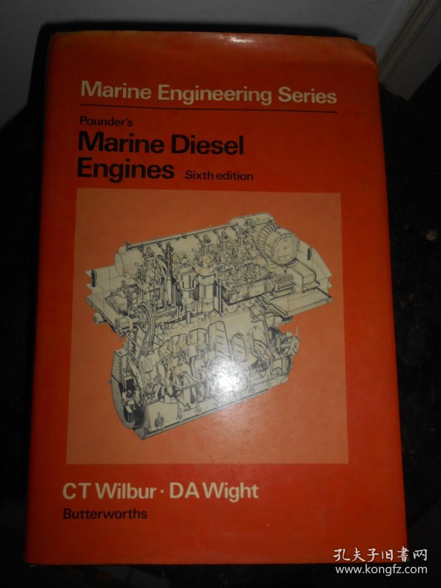 Pounder's Marine Diesel Engines (Sixth Edition)