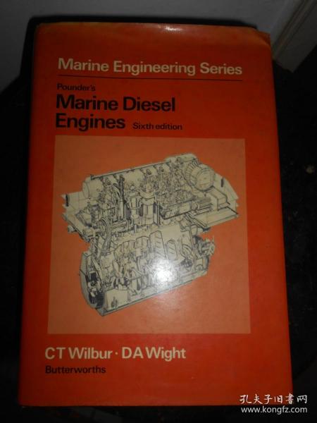 Pounder's Marine Diesel Engines (Sixth Edition)