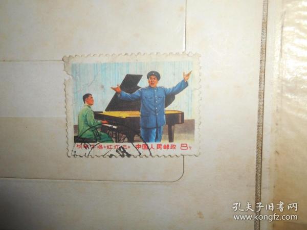 文16   李玉和 信销