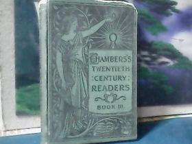 HAMBERSS TWENTIETH CENTURY READERS (汉伯斯 二十世纪的读者 第3册)  民国版 、精装