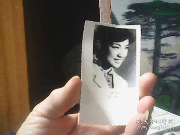 电影婚礼、演员照片 (刘晓庆) 老黑白照片1张