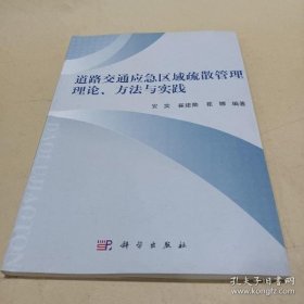 【*】涡轮叶片精密铸造模具技术