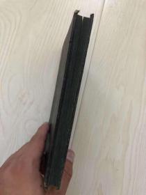 实用建筑学：（第贰编：设计辑要）