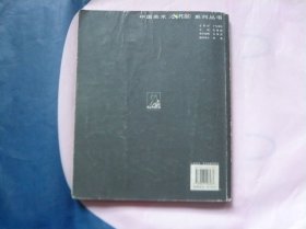 于小冬再讲速写