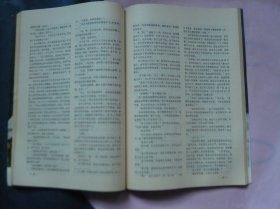 春风译丛（1986年第1期） 诺贝尔文学奖获奖作品家专号