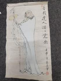戴寿昌人物画一幅3平尺