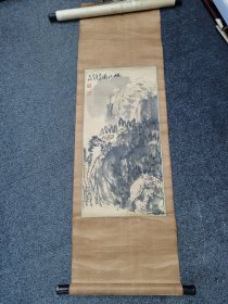 孙克纲83年原装立轴2平尺