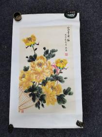 中国美协会员山东著名画家刘强2平尺多作品保真