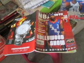 NBA特刊 2004年第4期 洛城明星赛  实物拍照 货号3-2
