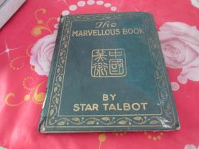 1930年《古月轩名瓷》（中国美术）/ 施德之/中国陶瓷/限量版,102面彩图/The Marvellous Book/古月轩 实物拍照  品如图  看好下单 仅此一册  收藏佳品 独一无二