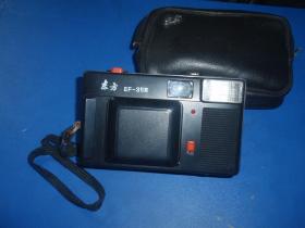 东方EF-35胶卷相机（摄像机照相机36）
