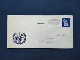 《联合国1972年国际保护战争受害者的后代邮票实寄封 有折 品相如图》澜2310-10