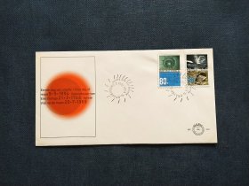 《外国集邮品收藏： 荷兰1994年天象仪诞生邮票首日封 商品如图》澜2402-28