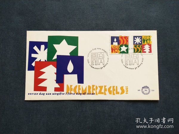 《外国集邮品收藏：荷兰1994年圣诞节 问候邮票首日封 商品如图》澜2402-19