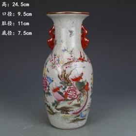 【大清乾隆粉彩锦鸡纹双耳瓶仿古瓷器古董古玩收藏品】
（注意：商品尺寸见图片，手工测量可能存在微小的误差，请以实物为准.）