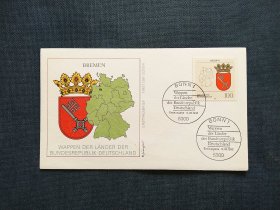 《外国集邮品收藏： 德国1992年徽章地图 城徽邮票首日封 商品如图》澜2402-19