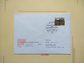 《外国集邮品收藏保真：德国1964年 建筑邮票实寄封 》澜2208-16