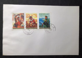 《J3建国二十五周年 中国邮票总公司首日封 有黄》