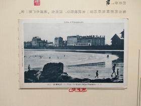 《集邮品收藏保真: 法国1914年左右海滩风景建筑明信片 背面有手书寄语 品相如图》澜2304-11