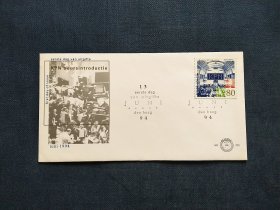 《外国集邮品收藏： 荷兰1994年皇家KPN电信集团股票上市邮票首日封 商品如图》澜2402-28
