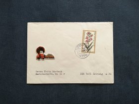 《外国集邮品收藏：德国1978年植物花卉邮票实寄封  商品如图》澜2403-22
