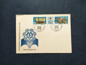 《外国集邮品收藏：德国1979年青年联欢节邮票首日封  商品如图》澜2311-21