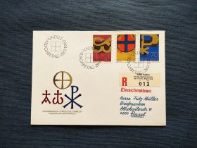 《外国集邮品收藏：列支敦士登1967年象征图案：始终、优胜邮票实寄首日封 商品如图》澜2402-8