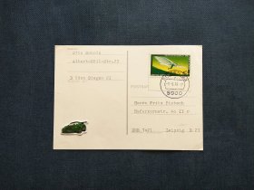 《外国集邮品收藏：德国1978年早期飞行器 航天先驱邮票明信片  商品如图》澜2403-22
