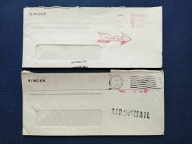 《美国1977年实寄航空机戳封公函封 2枚 品相如图》澜23010-1