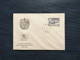 《外国集邮品收藏：奥地利1973年航空飞机邮票首日封 商品如图》澜2402-8