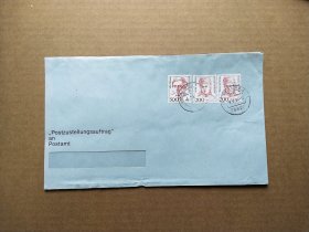 《外国集邮品收藏：德国1994年历史杰出女性 奥地利诗人诺贝尔和平奖获得者贝尔塔 索特纳 （1843.6.9－1914.6.21） 奥地利女作家邮票公函实寄封  商品如图》澜2312-8