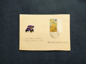 《外国集邮品收藏：德国1975年绘画 电影演员邮票实寄封  商品如图》澜2403-22