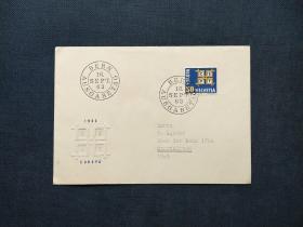 《外国集邮品收藏保真：瑞士1963年欧罗巴邮票实寄封 品相如图》澜2310-10