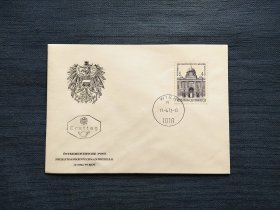 《外国集邮品收藏：奥地利1973年维也纳皇宫圣迈克门邮票首日封 商品如图》澜2402-8