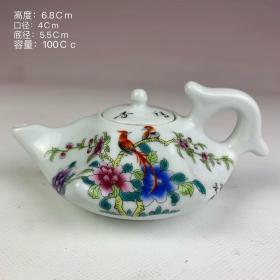 ｛瓷器 粉彩花鸟风水图小茶壶 古典风格装饰摆件 厂货收藏瓷器｝