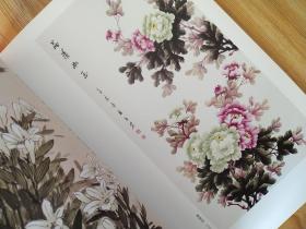 包邮  第二届中国 太和书画艺术节名家邀请展作品集