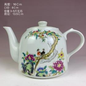 ｛厂货瓷居仁堂制粉彩花鸟喜庆图大茶壶 古玩收藏摆件 中式古典装饰｝