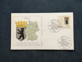 《外国集邮品收藏： 德国1992年徽章 地图 城徽邮票首日封 商品如图》澜2402-19